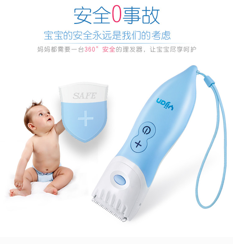 �׼�Ӥ��������A2