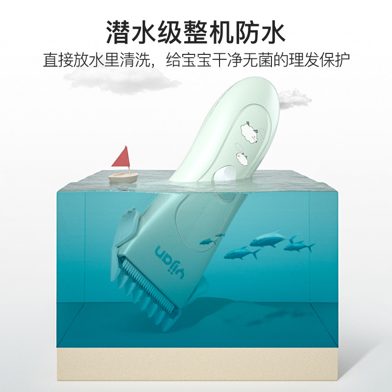 �׼�Ӥ��������HK500A