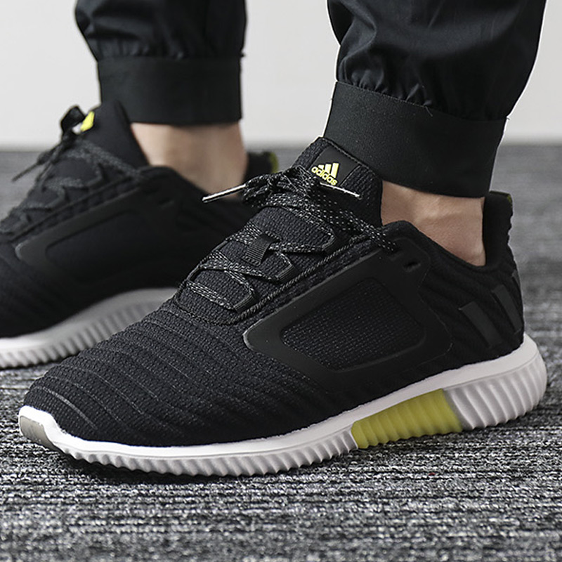 Adidas Men's Shoes 2019 Winter New Warm Air Series Sports Shoes Running Shoes Casual Breathable Running Shoes Men's