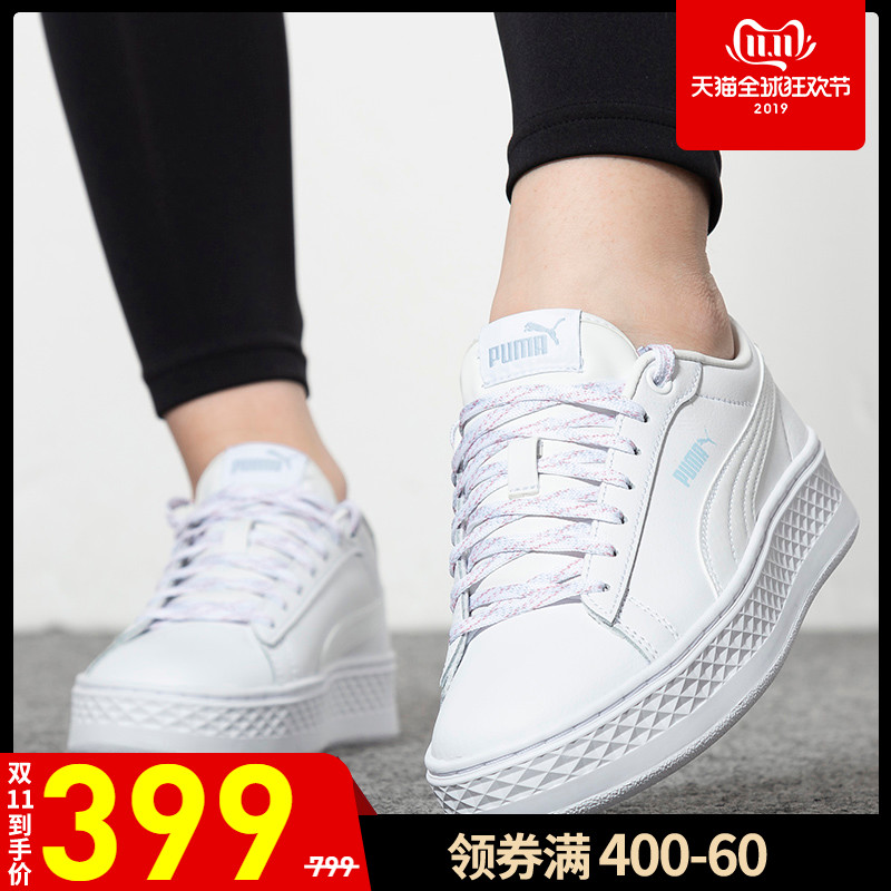 PUMA/Puma Women's Shoes Little White Shoes 2019 Autumn and Winter New Genuine Sports, Leisure, Breathable, and Durable Board Shoes for Women