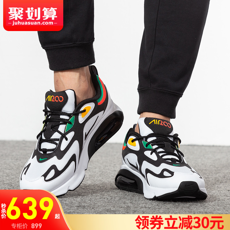 Nike/Nike Nike Men's Shoe 2019 New Air Cushioned Sneakers Men's Trendy Dad Shoes Casual Running Shoes