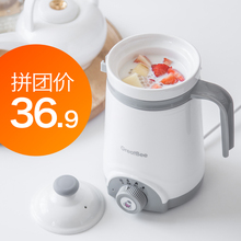 办公室电炖煮粥杯 学生宿舍陶瓷养生杯电热 小迷你全自动加热牛奶