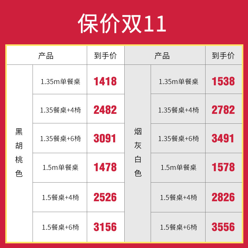 ��ľ��լ�Ҿ�ʵľ������001