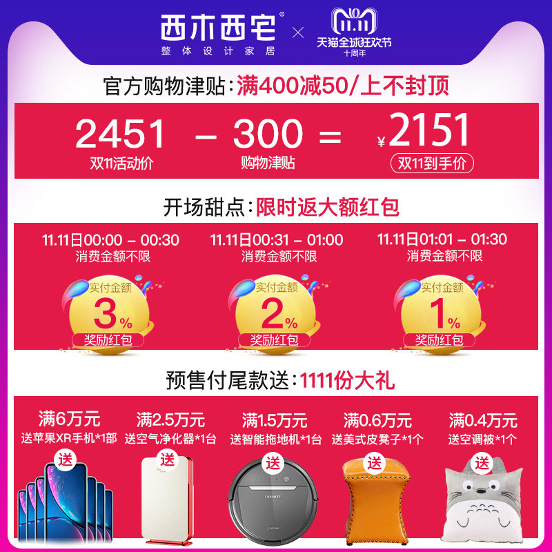 ��ľ��լ�Ҿ߾ƹ�6E001