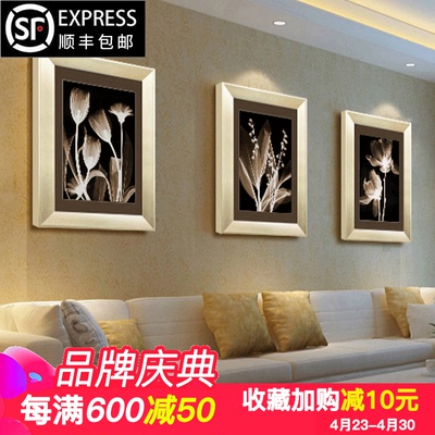 美式沙发背景墙画壁画品牌旗舰店