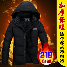 加大 老年人爸爸装 正品 加厚款 红豆中老年羽绒服男短款 天天特价