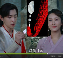 香蜜沉沉烬如霜杨紫锦觅同款 春华秋实霜花红流苏花瓣叶三生三世十