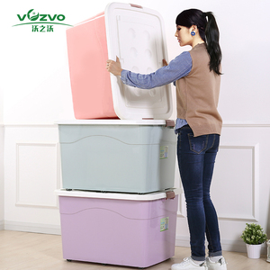 沃之沃特大号收纳箱有盖