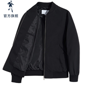 与狼共舞夹克男2018秋冬季新款男装修身休闲潮流薄棒球服男士外套