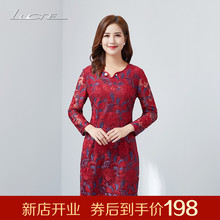 婆婆装婚礼高档礼服2018秋季新款婚宴妈妈装中老年女装修身连衣裙图片