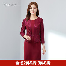 2018新款婆婆装婚礼夏秋婚宴喜庆连衣裙高贵礼服妈妈装中老年女装图片