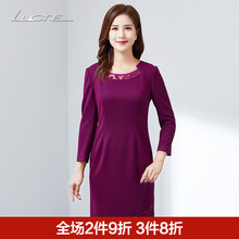 婆婆装婚礼2018秋冬新款妈妈连衣裙婚宴婚礼妈妈装高贵中老年女装图片