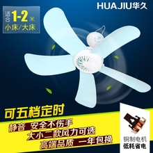 大小吊顶电风扇吊扇可悬挂式胶叶床用扇吊式加长线风扇五叶时尚