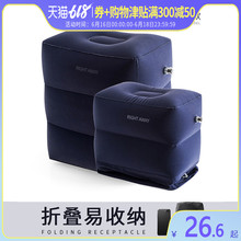 便携长途旅行充气脚垫飞机必备睡觉神器坐火车汽车硬座搁脚放脚凳