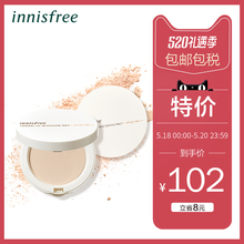 innisfree悦诗风吟官方矿物质UV亮白粉饼修颜防晒控油定妆保湿