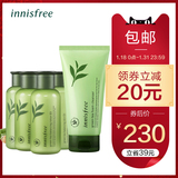 innisfree官方韩国悦诗风吟绿茶平衡洁面水乳套装5件补水保湿控油
