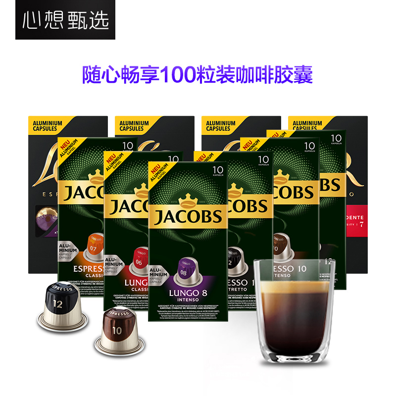 ���뽺�ҿ��Ȼ�S1103G100