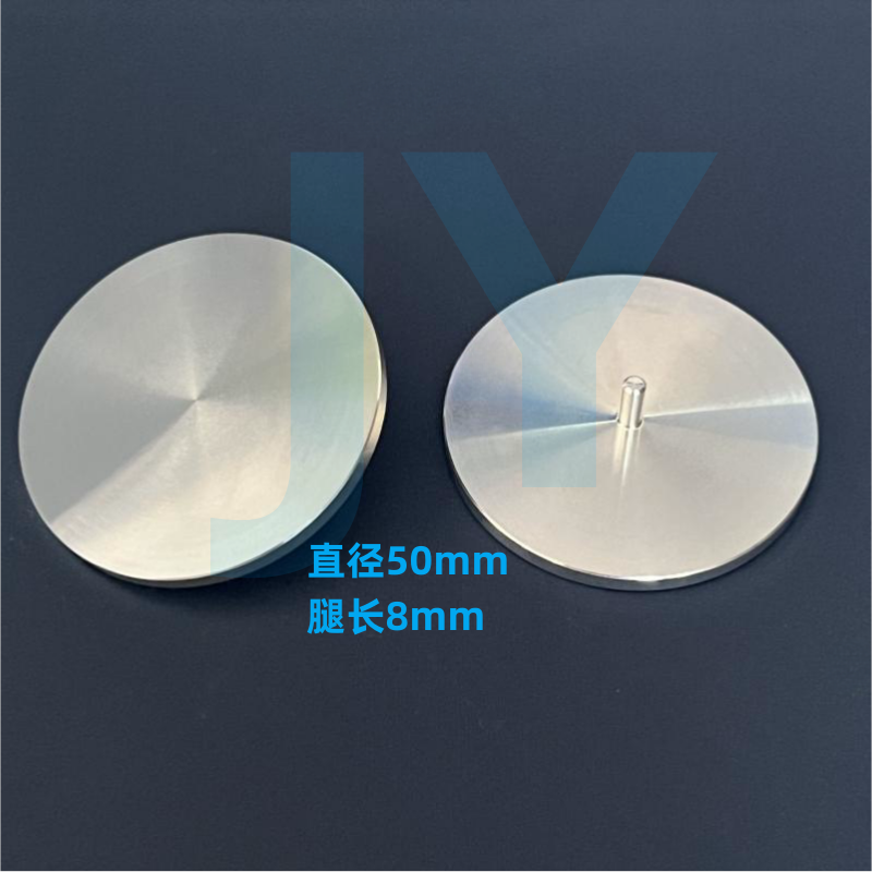 广州竞赢FEITescan蔡司SEM扫描电镜样品台平面钉型样品台直径50mm