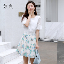 如奕2018夏季女装时尚韩版碎花女装圆领印花拼接修身雪纺连衣裙女图片