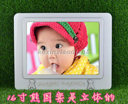 特价卡尼7.10.16寸立体熊水晶烤瓷摆台卡通儿童欧式创意影楼相框