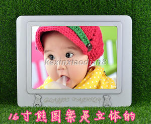 特价卡尼7.10.16寸立体熊水晶烤瓷摆台卡通儿童欧式创意影楼相框