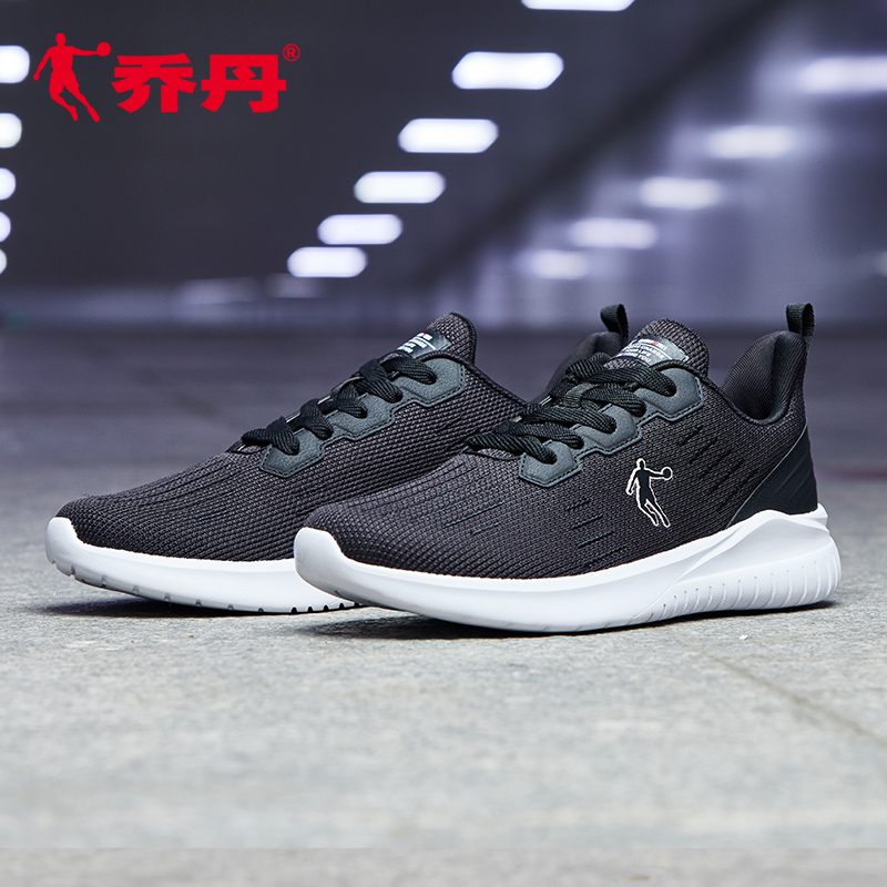 Jordan Sports Shoes Men's Shoes 2019 Spring/Summer New Mesh Lightweight Breathable Casual Shoes Summer Running Shoes Men's