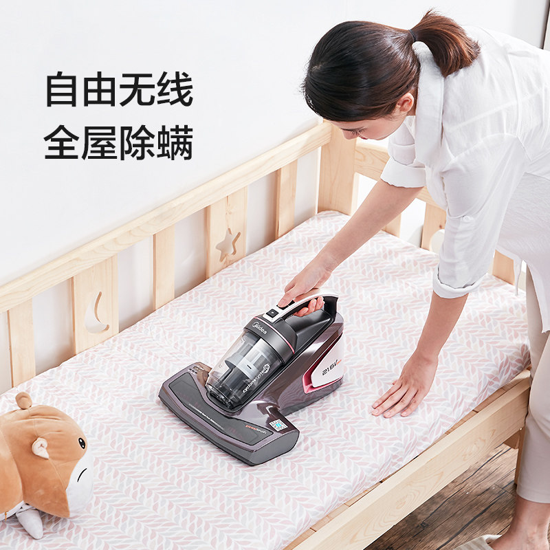 ���ĳ�����������B7D