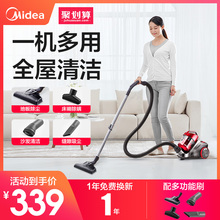 吸尘器家用手持式小型迷你强力大功率静音地毯除螨机C3 L148B