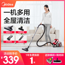 吸尘器家用手持式小型迷你强力大功率静音地毯除螨机C3 L148B
