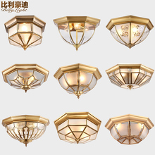 比利豪迪欧式铜灯卧室吸顶灯具过道浪漫房间灯入户简约儿童阳台灯