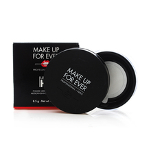 浮生若梦 EVER FOR MAKE MUF 玫珂菲 HD高清无痕散粉蜜粉饼