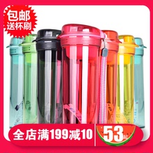 新晶彩茶韵国民水杯400ml 特百惠水杯 正品 600ml带茶漏杯便携水杯