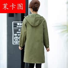 茉卡图中年韩版风衣中长款妈妈装春秋薄款30岁40中老年女装秋装洋图片