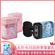 日本sanrio三丽鸥限定可爱卡通削笔刀学生专用小型携带方便转笔刀