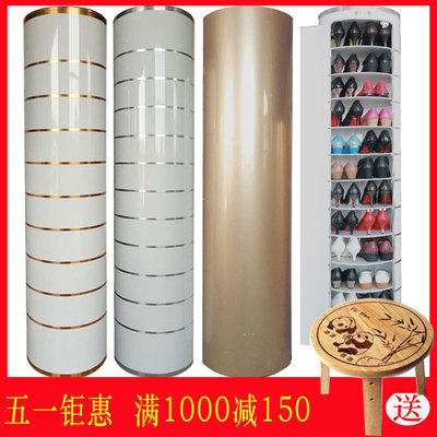 创意烤漆鞋柜旗舰店网址