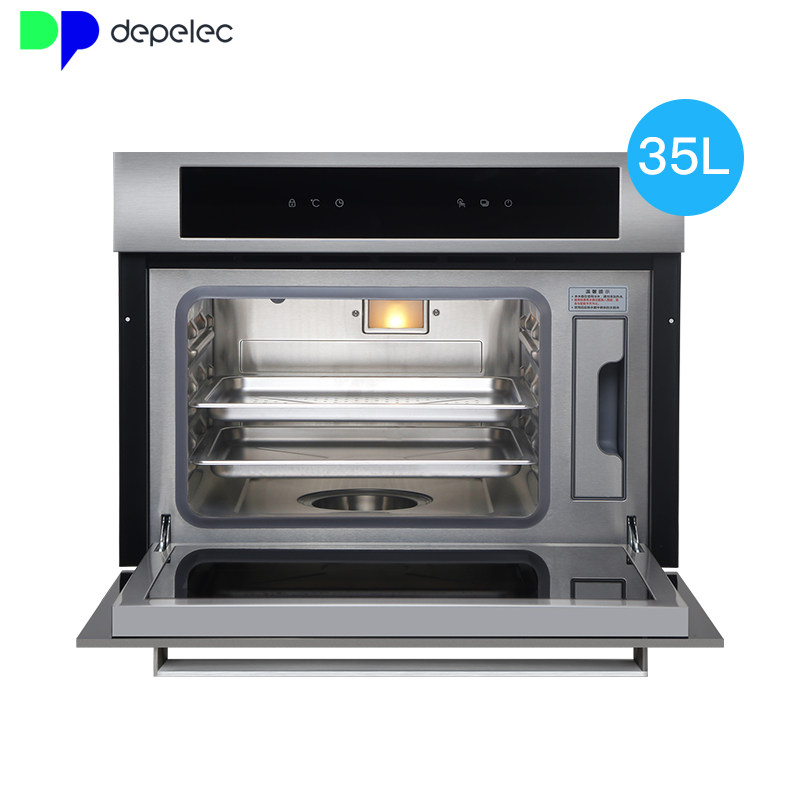 depelec��������DZ35S