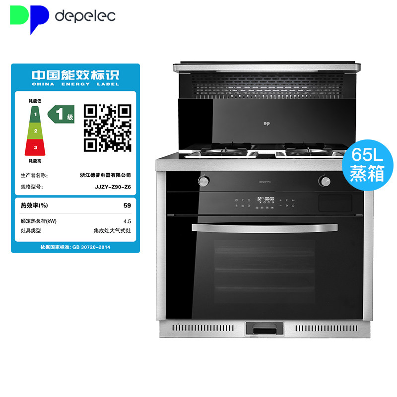 depelec���伯����һ����Z90-Z6