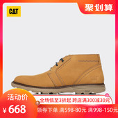 卡特2018冬季新款 CAT男鞋 百搭潮鞋 牛皮中帮户外休闲鞋 P722348