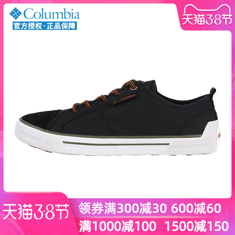 Colombia Outdoor Men's Shoes 2019 Summer Lightweight Canvas Shoes Sports Shoes Casual Shoes Board Shoes BM4651