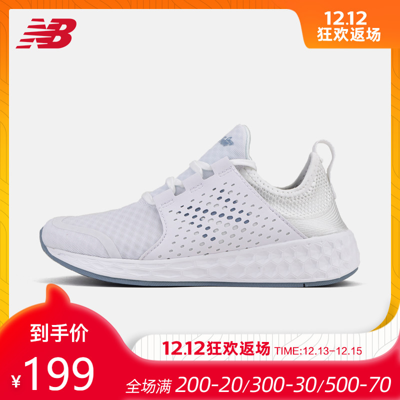 New Balance NB Official Men's and Women's Shoes Lightweight Running Shoes Fashion Versatile Casual Shoes Sports Shoes