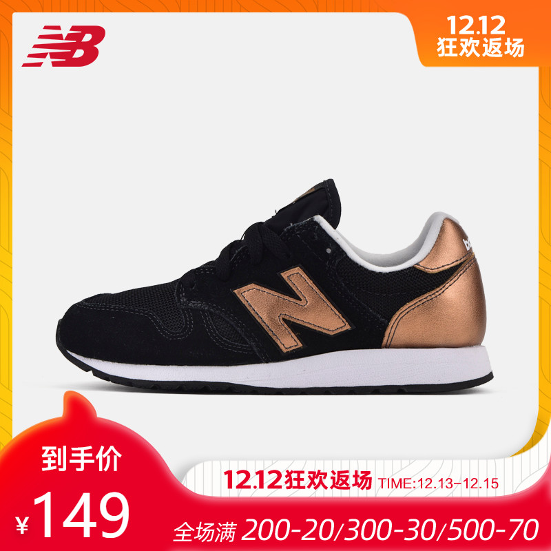 New Balance NB Official Women's Running Shoes Casual Simple Retro Shoes Fashion Sports Shoes WL520SNC