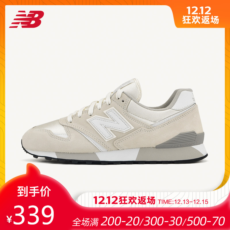 New Balance NB Official Men's Shoe Vintage Shoes U446CWT Casual Sports Shoes Fashion Running Shoes