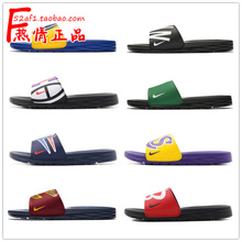 600 球队联名 917551 拖鞋 405 601 NIKE 005 001 301 002 NBA