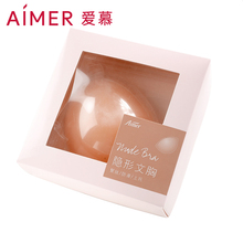 aimer爱慕乳贴硅胶文胸AM930012