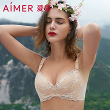 洞洞杯 爱慕薄模杯无托无钢圈文胸聚拢收副乳女士内衣AM17LE1