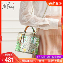 WHY包包时尚 盒子包PVC印花手提斜挎个性 女包新款 小链条包YAP8243