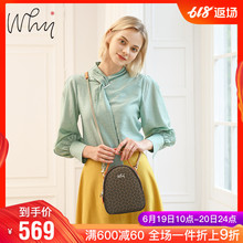 why双肩包女时尚 潮流新款 多用休闲包包单肩斜挎印花背包YAP820702