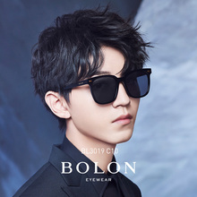 BOLON暴龙2019新款 同款 太阳矩型蹩 方框墨镜潮流眼镜BL3019
