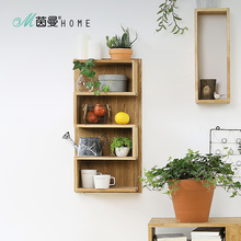 茵曼home简约实木环保橡木墙上长方形弓形CD置物架收纳架