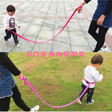 儿童防走失带牵引绳宝宝防走失手环遛娃神器小孩外出安全防丢绳子